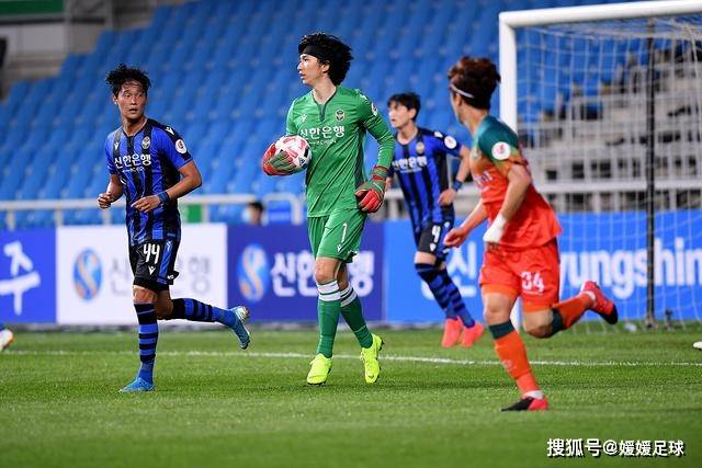 一件球衣卖出1.7亿元 体育迷一夜暴富有妙招